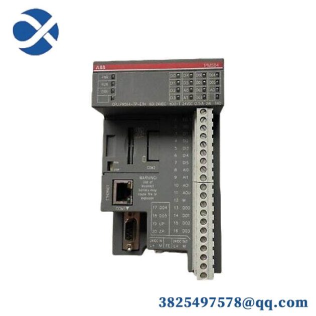 ABB PM783F 3BDH000364R0001 - Advanced Automation Module for Industrial Control Systems