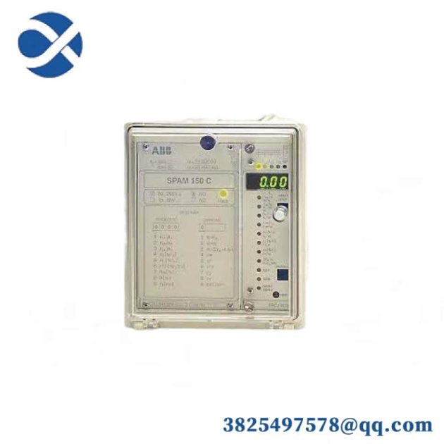 LENZE LENZE 8400 Protec E84DEPCE7514C5CNRR: Industrial Grade Drive Solution