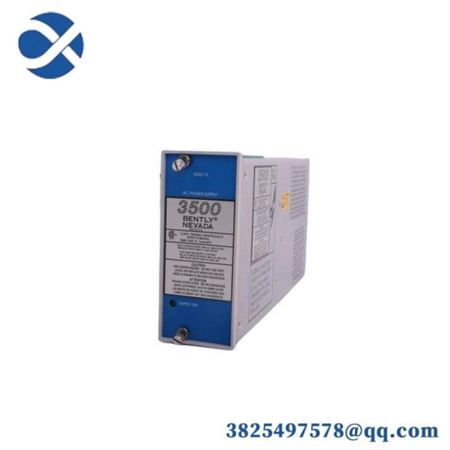 Hirschmann ENT 10515-R 24VDC Power Supply Module