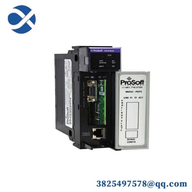 PROSOFT MVI56-PDPS Industrial Control Module