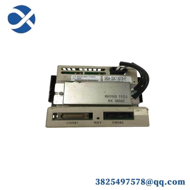 YASKAWA JAMSI-B1031 Industrial Automation Module